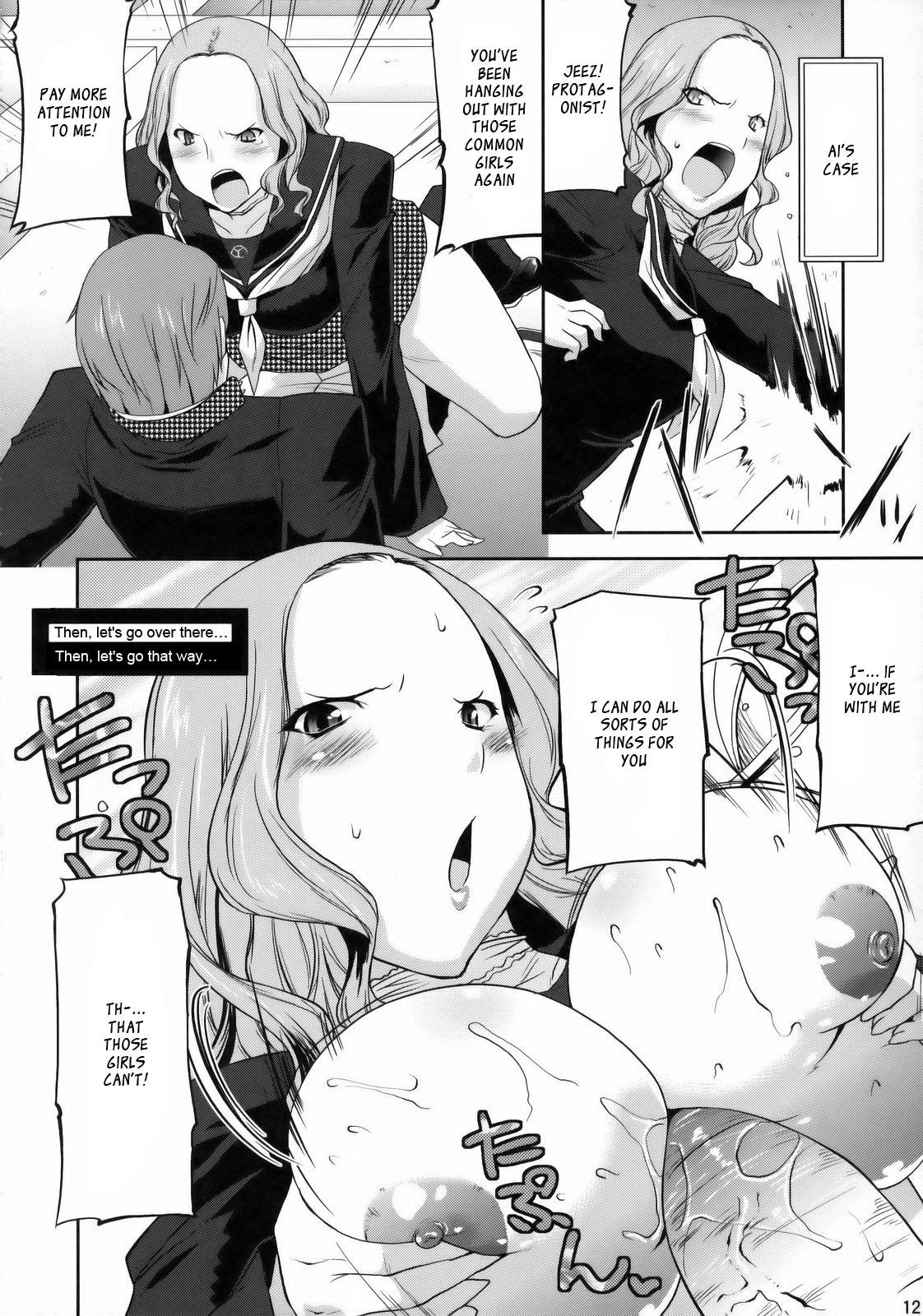 Sem Camisinha Reach out for the you - Persona 4 Pounded - Page 11