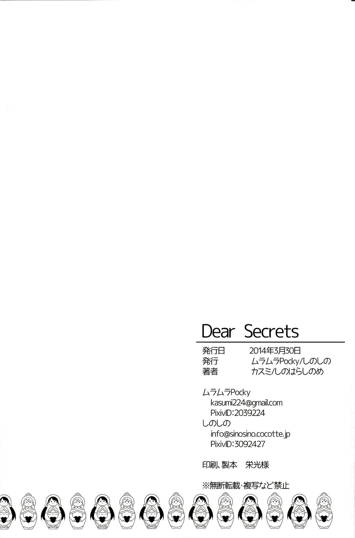 Dear Secrets 24
