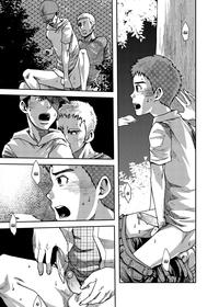 HellXX Koushuu Toilet Danshi:  Hajimete No, Aokan  1  ToonSex 8