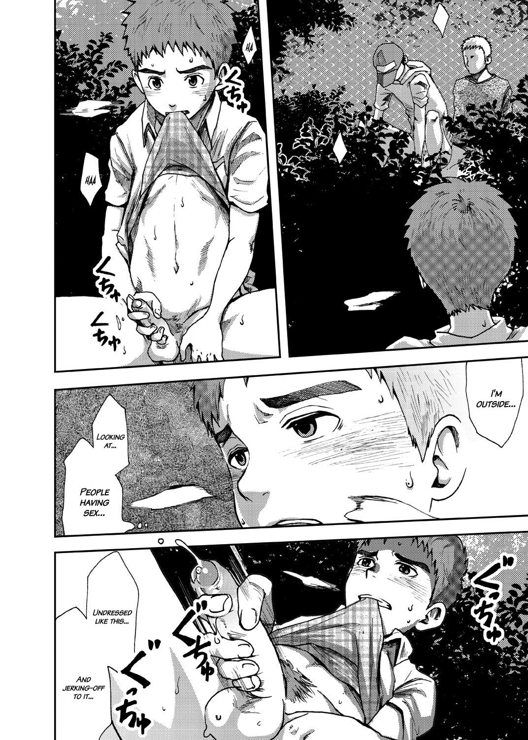 Emo Gay Koushuu Toilet Danshi: Hajimete no, Aokan 1 Safado - Page 9