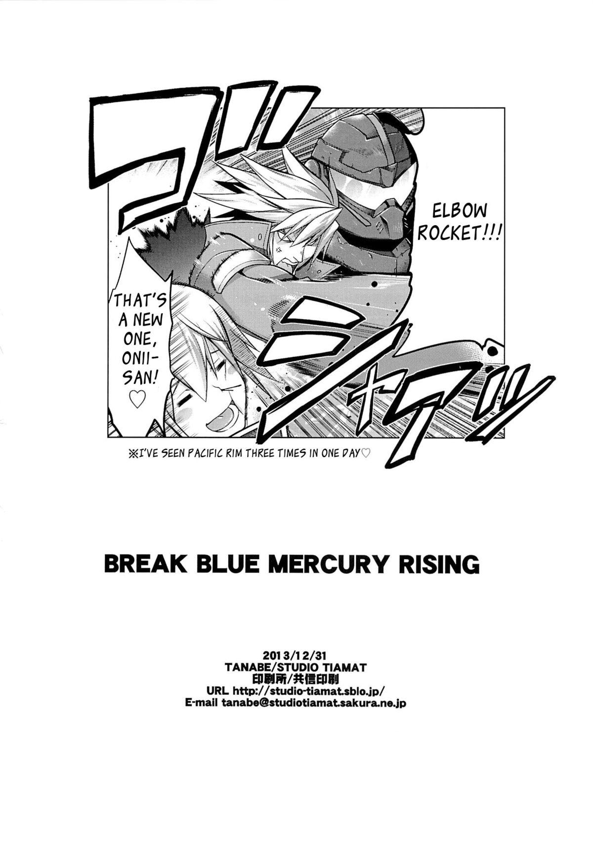 BREAK BLUE MERCURY RISING 26