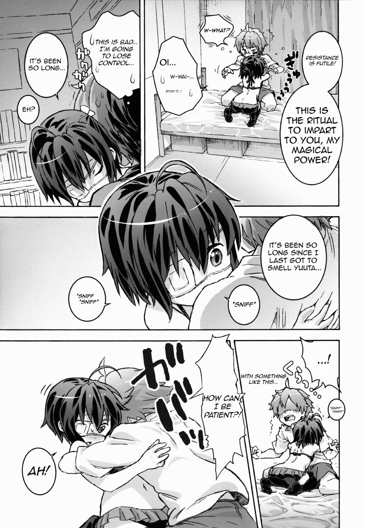 Huge Chuunibyou no Kimochi - Chuunibyou demo koi ga shitai Masturbation - Page 8