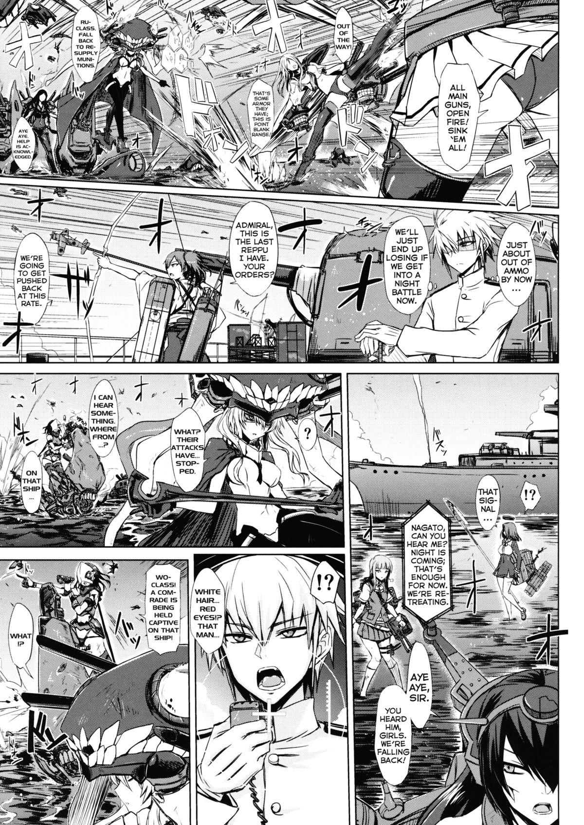 Game Shinkai Seikan Meibo | Abyssal Fleet Girl Roster - Kantai collection Groping - Page 3