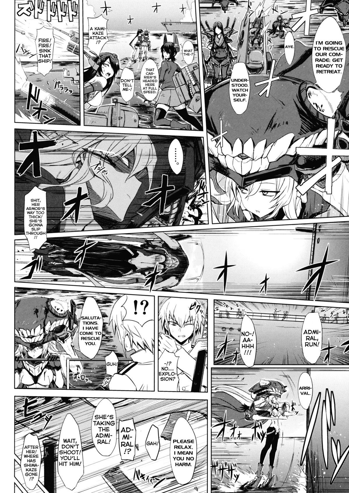 Peludo Shinkai Seikan Meibo | Abyssal Fleet Girl Roster - Kantai collection Man - Page 4