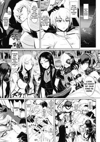 Shinkai Seikan Meibo | Abyssal Fleet Girl Roster 5