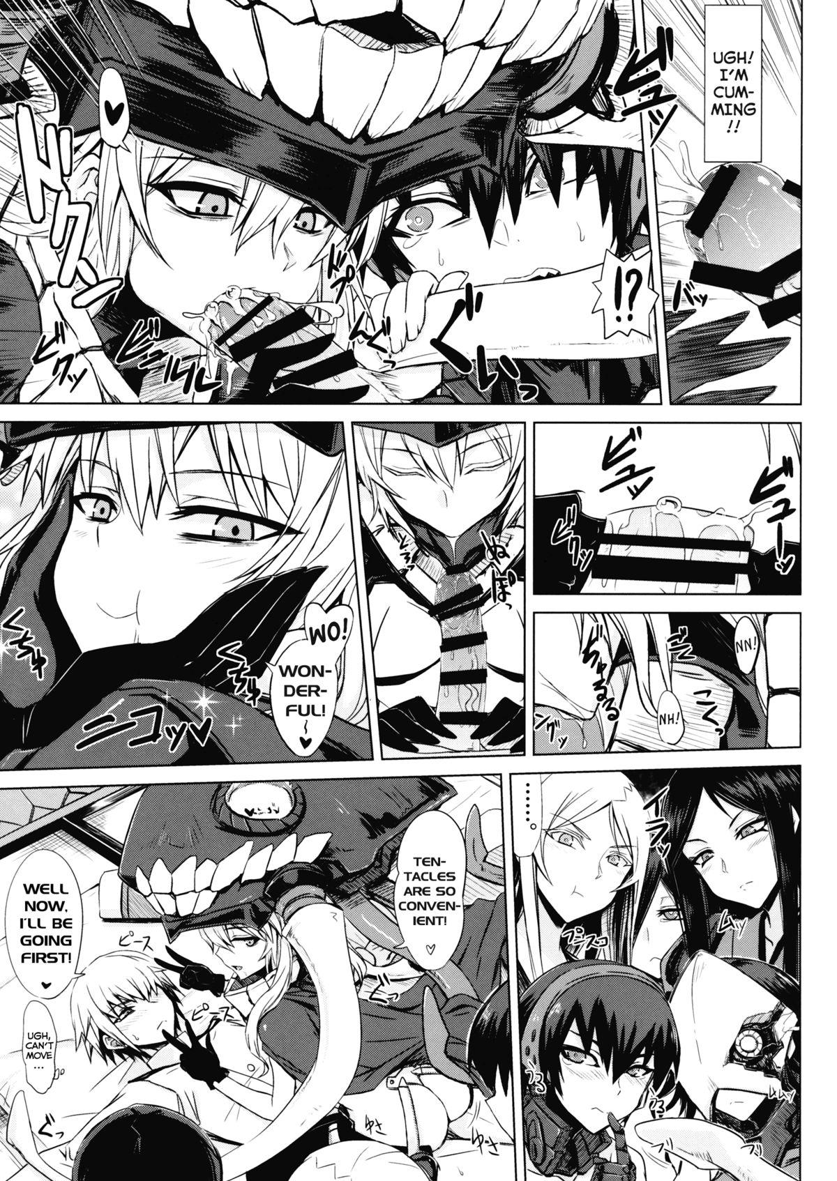 Peludo Shinkai Seikan Meibo | Abyssal Fleet Girl Roster - Kantai collection Man - Page 7