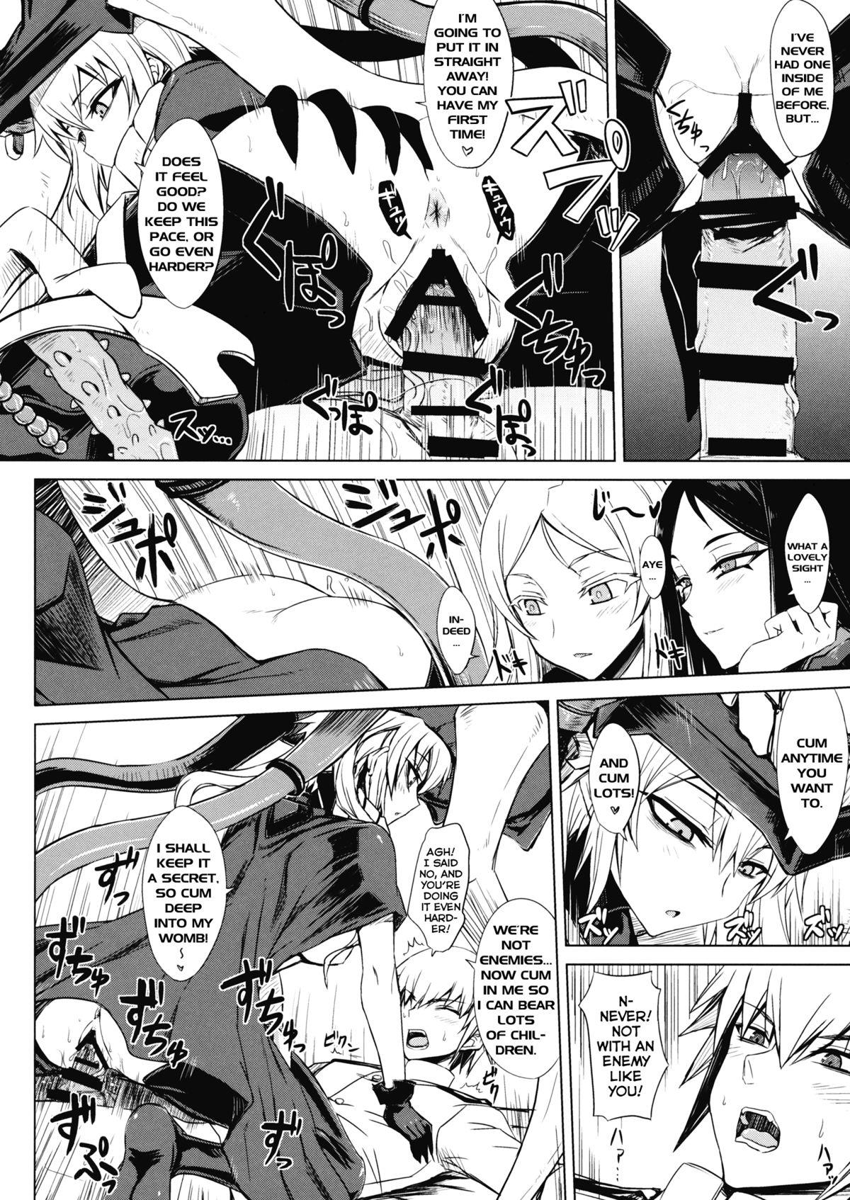 Game Shinkai Seikan Meibo | Abyssal Fleet Girl Roster - Kantai collection Monster Dick - Page 8