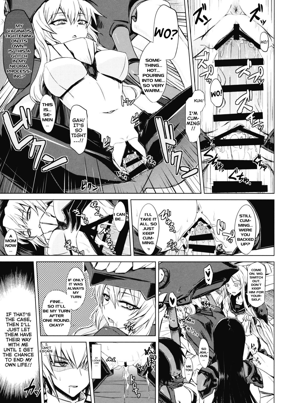 Heels Shinkai Seikan Meibo | Abyssal Fleet Girl Roster - Kantai collection Amatuer - Page 9