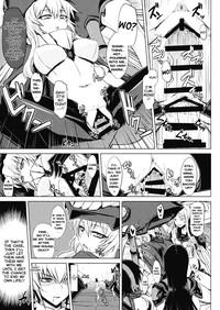 Shinkai Seikan Meibo | Abyssal Fleet Girl Roster 9