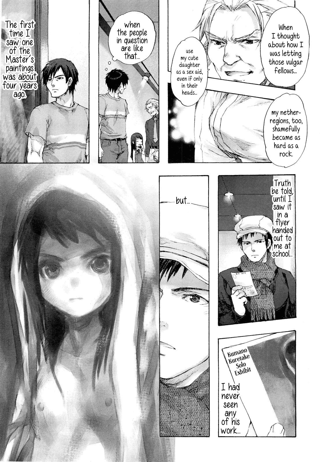 Desperate [Nakamura Kanko] Fudeko-san no Shouzou | Fudeko-san's Portrait (Comic lo 2012-05) [English] {5 a.m.} White Chick - Page 3