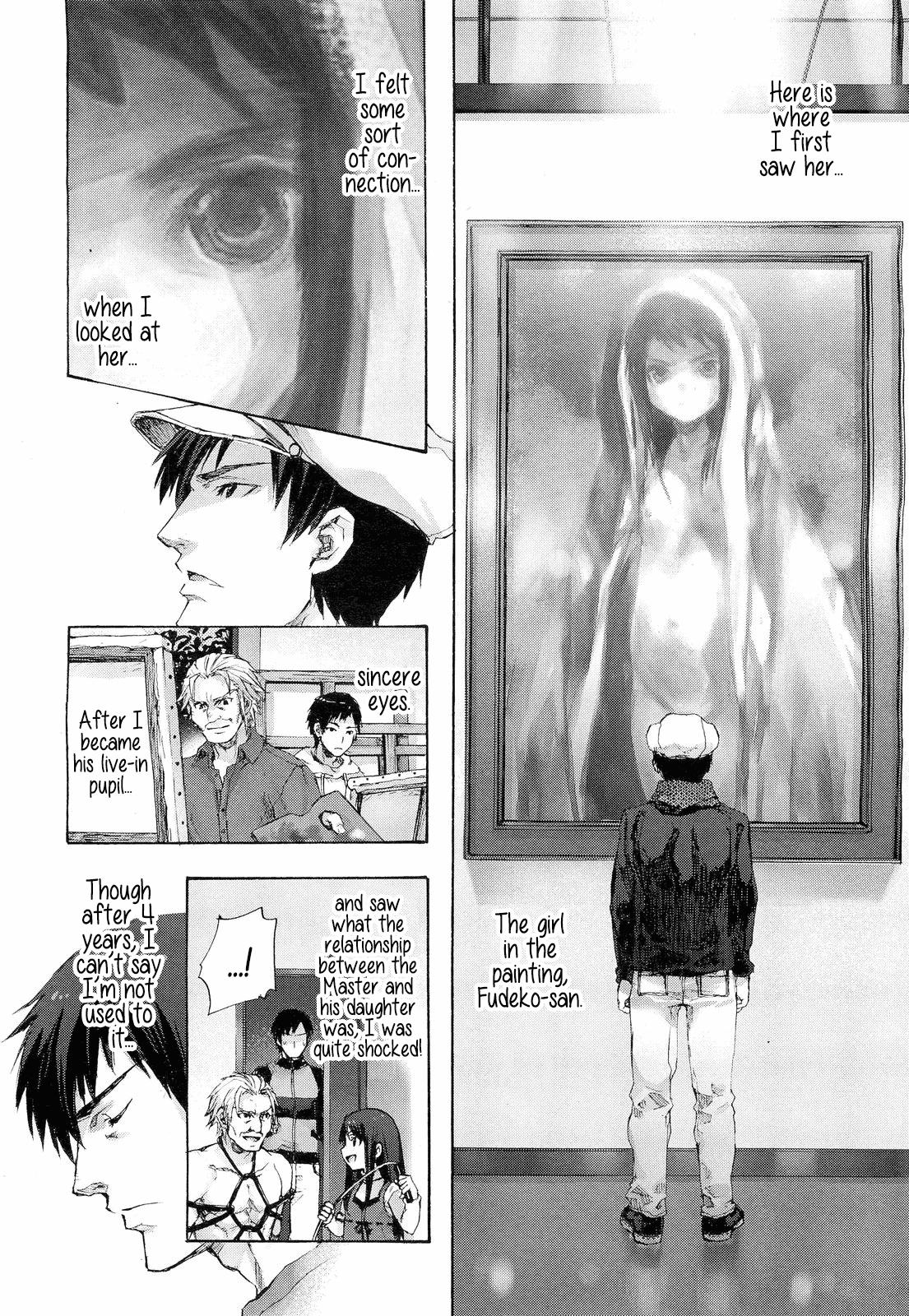 Gay Pissing [Nakamura Kanko] Fudeko-san no Shouzou | Fudeko-san's Portrait (Comic lo 2012-05) [English] {5 a.m.} Follando - Page 4