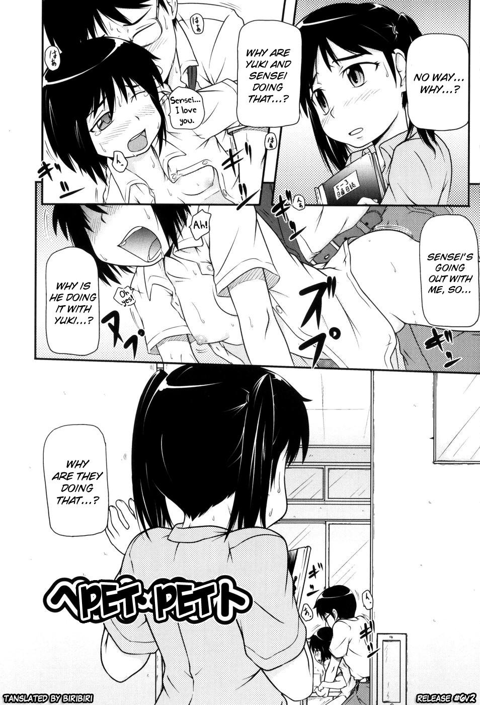 Blow Job Lolican Ch.1-9 Blackmail - Picture 1