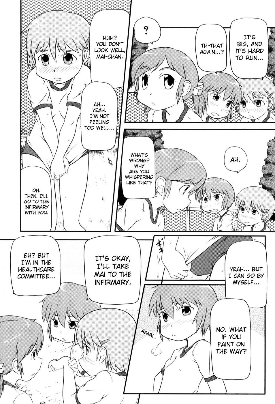 Lolican Ch.1-9 107