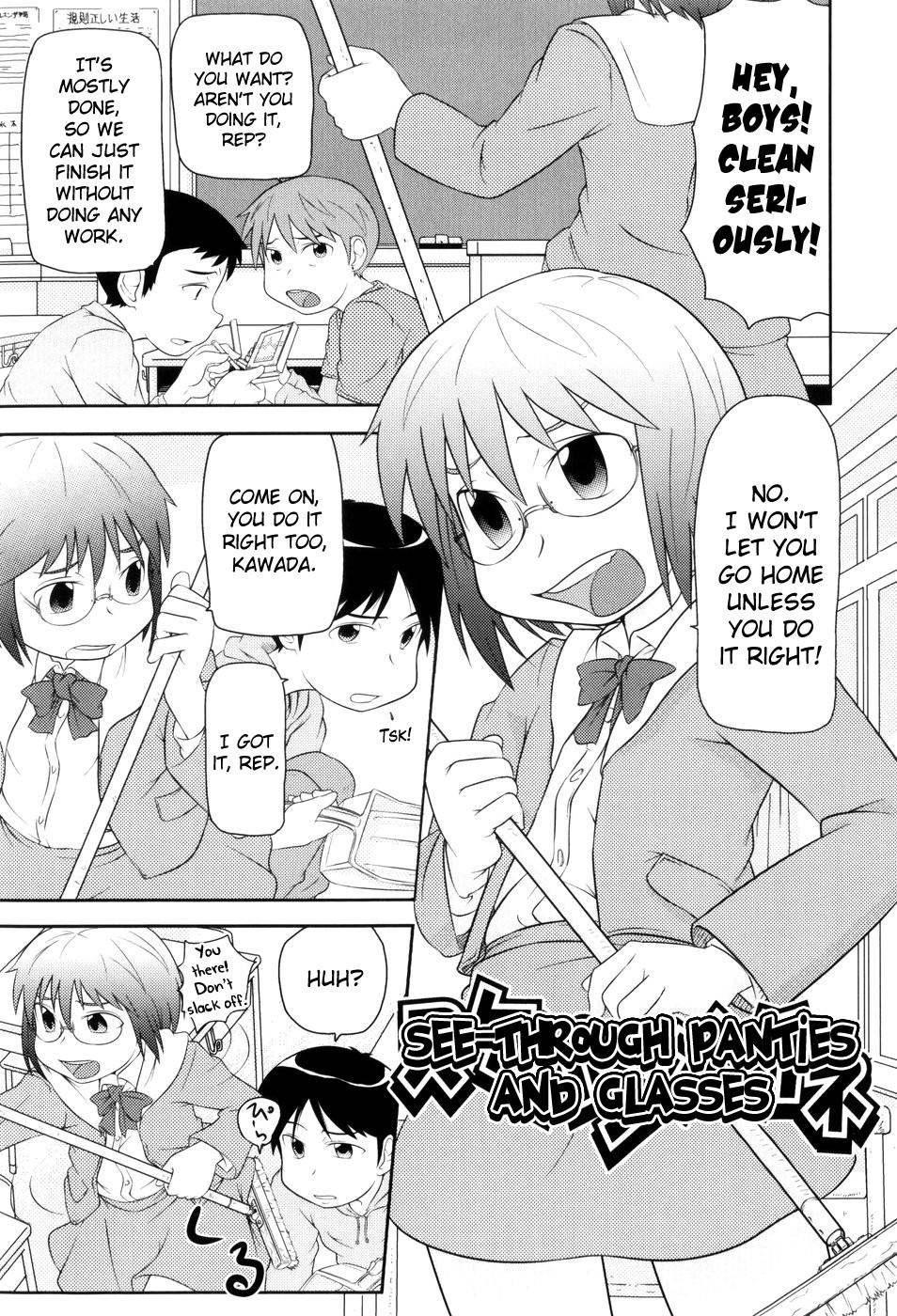 Lolican Ch.1-9 70