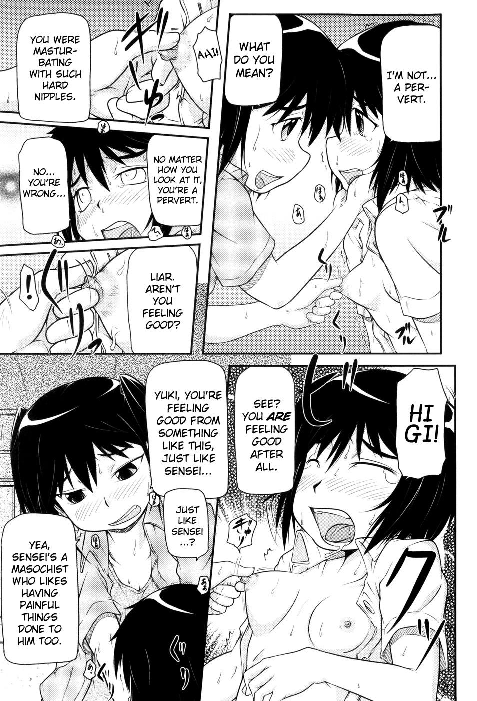 Tall Lolican Ch.1-9 Gay Brokenboys - Page 9