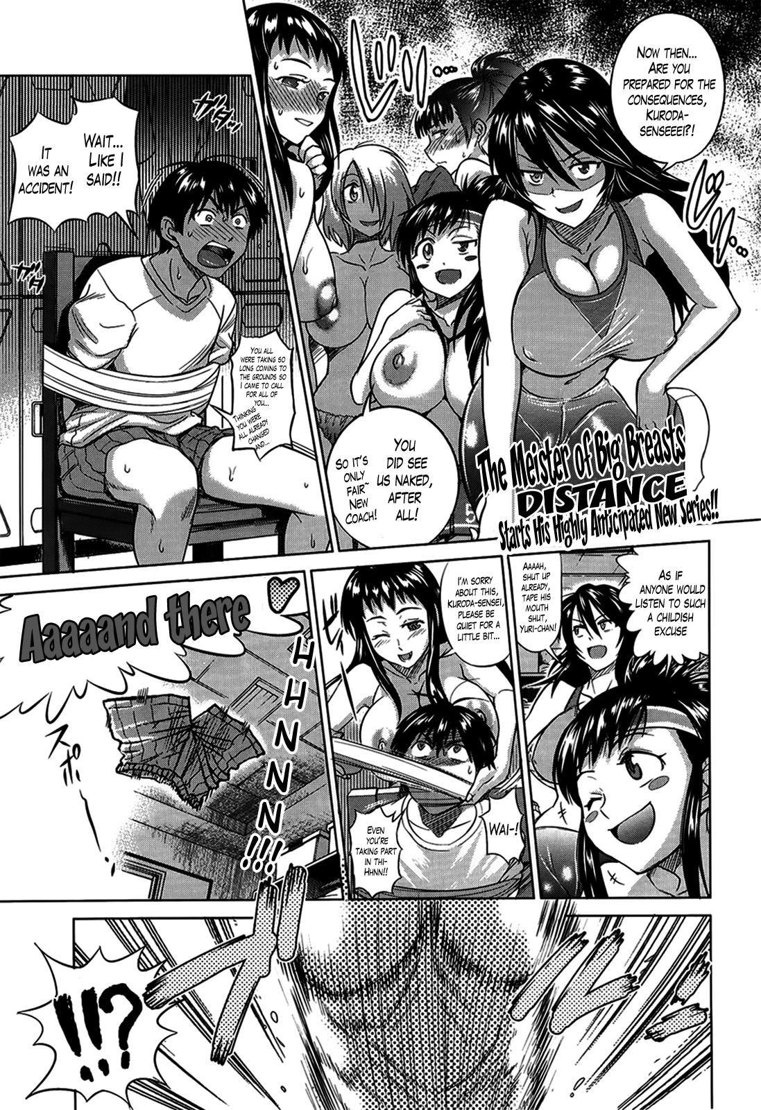 Alternative Joshi Luck! | Girls Lacrosse Club Ch. 1-3 Rough Porn - Page 2