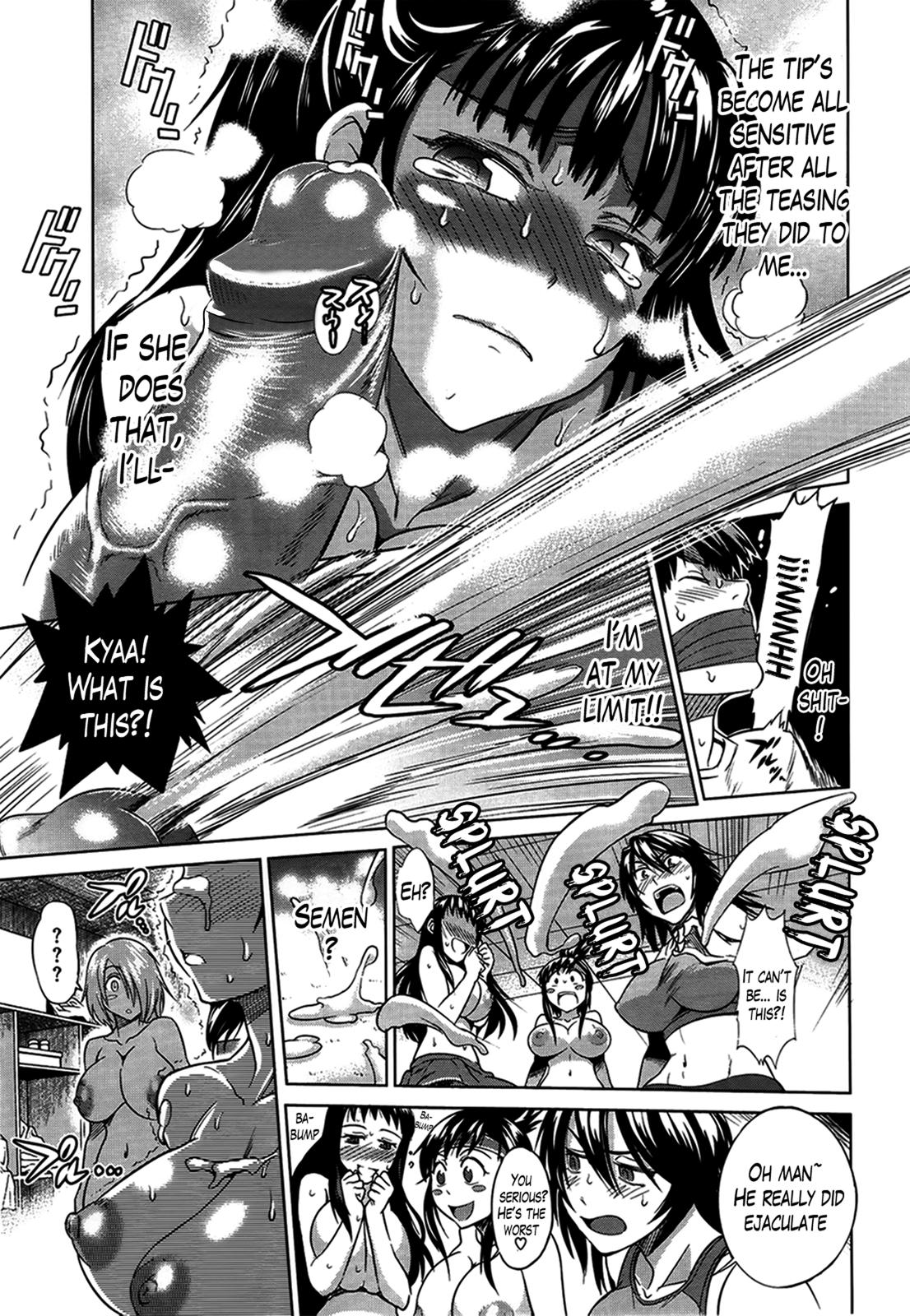 Gay 3some Joshi Luck! | Girls Lacrosse Club Ch. 1-3 Best Blow Job Ever - Page 5