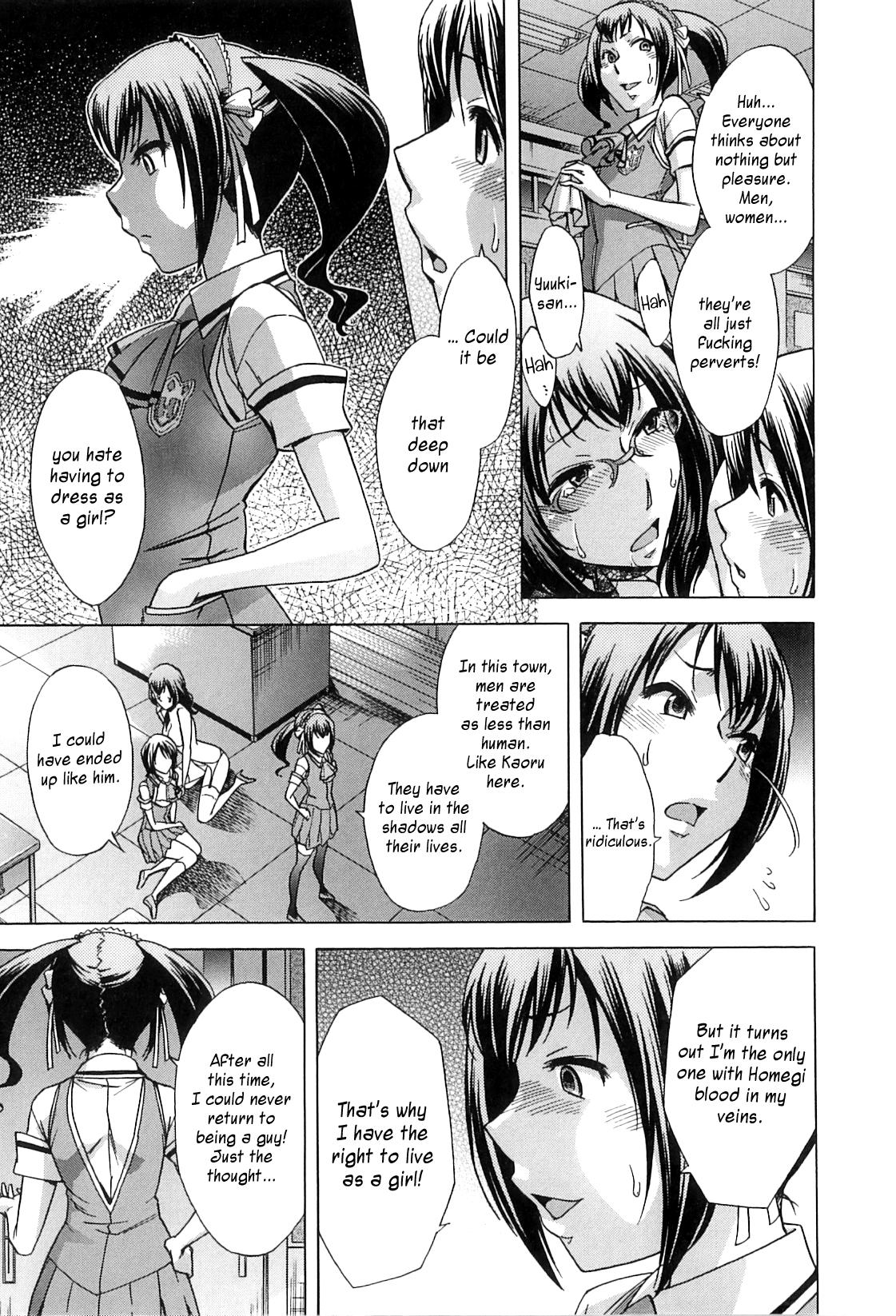 After School Tin Time chapter 1-3 32