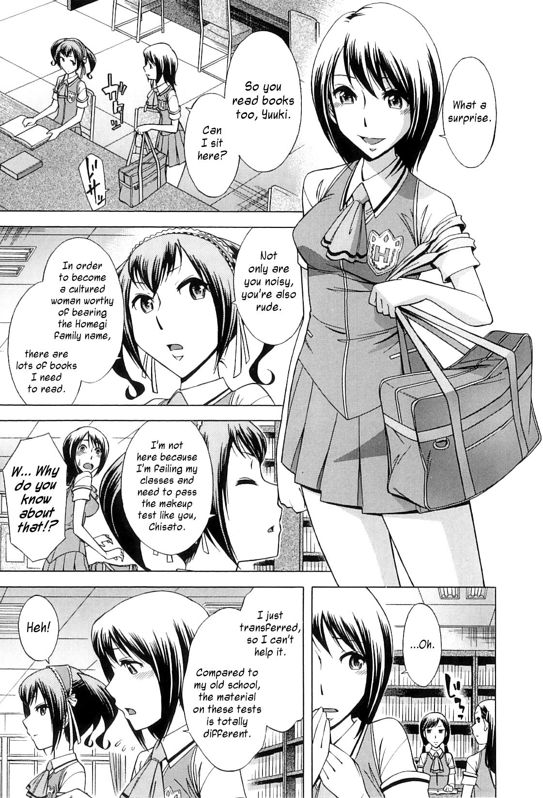 After School Tin Time chapter 1-3 48