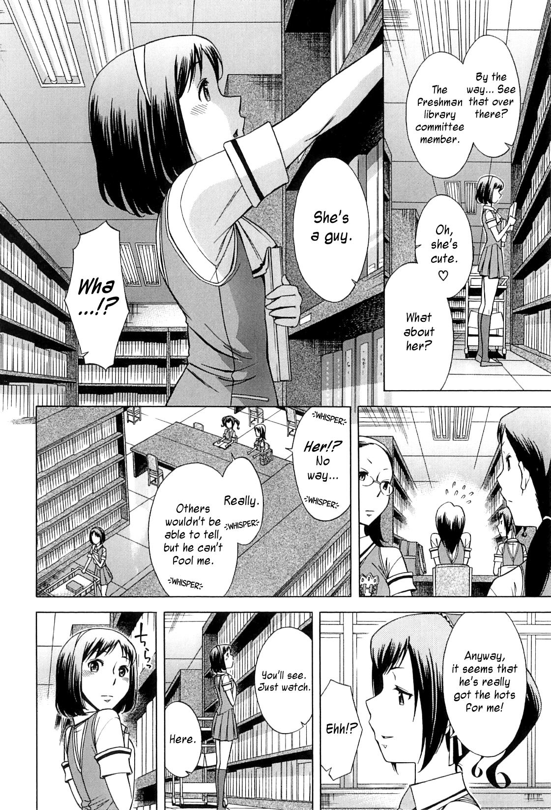 After School Tin Time chapter 1-3 49
