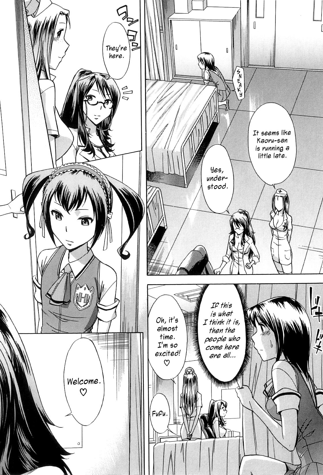 After School Tin Time chapter 1-3 94