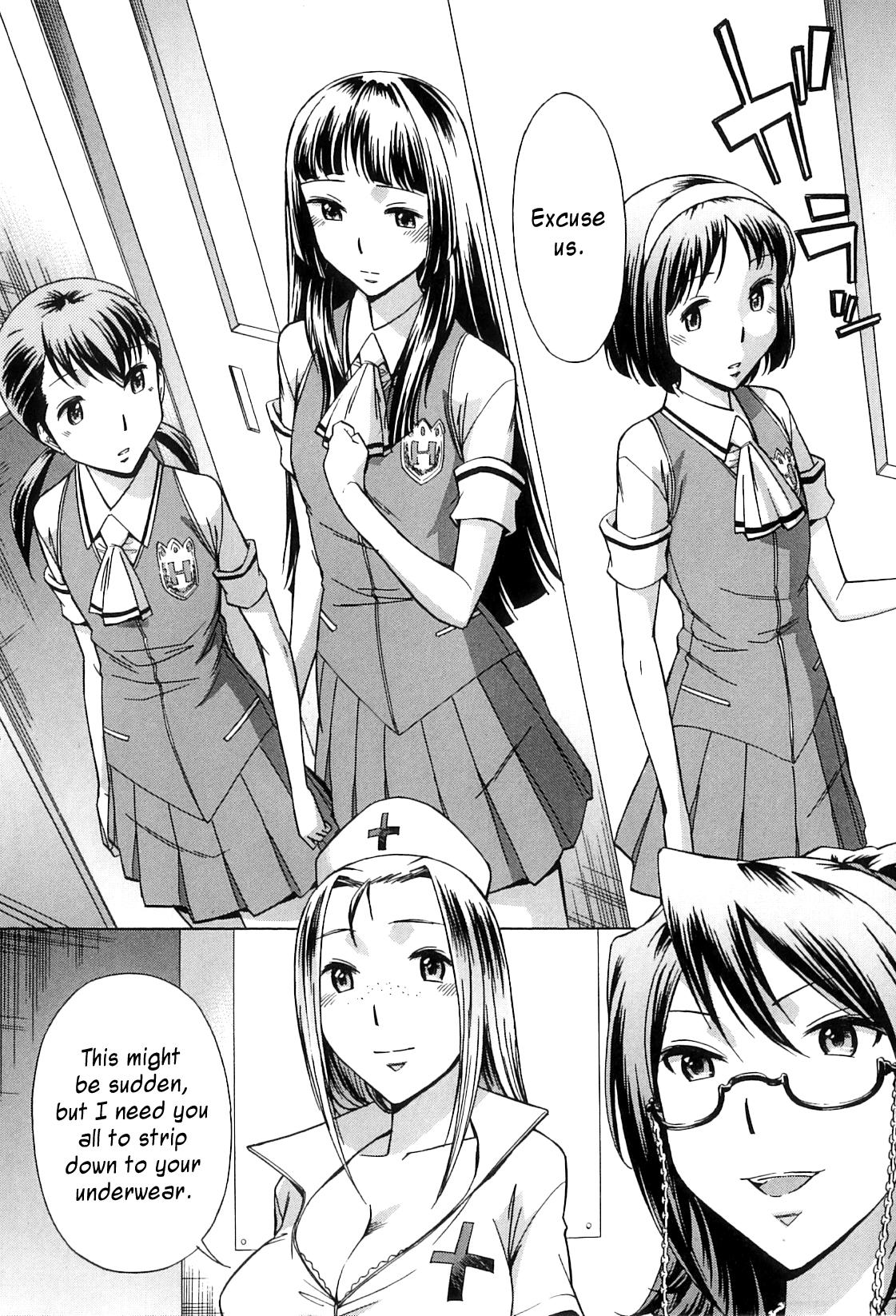 After School Tin Time chapter 1-3 95