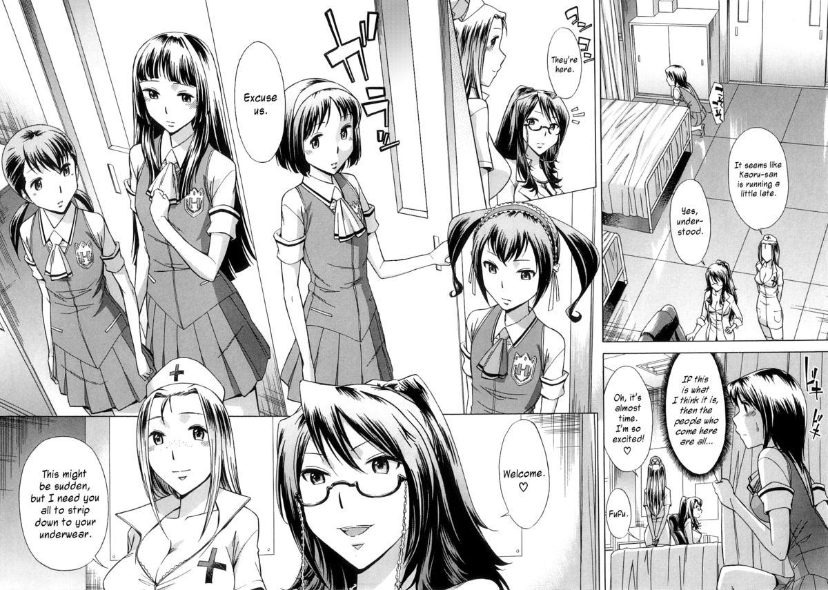 After School Tin Time chapter 1-3 96