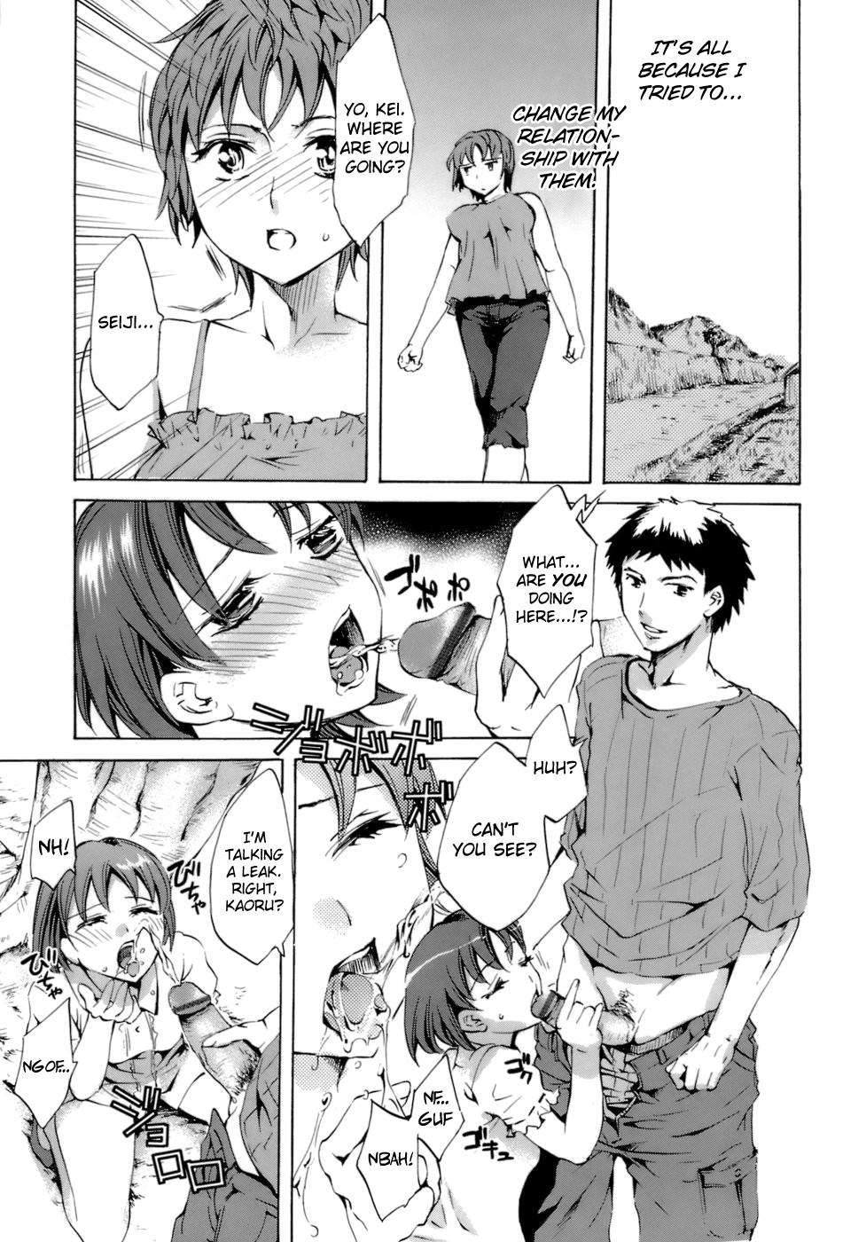 Innocent Thing Ch.1-11 169