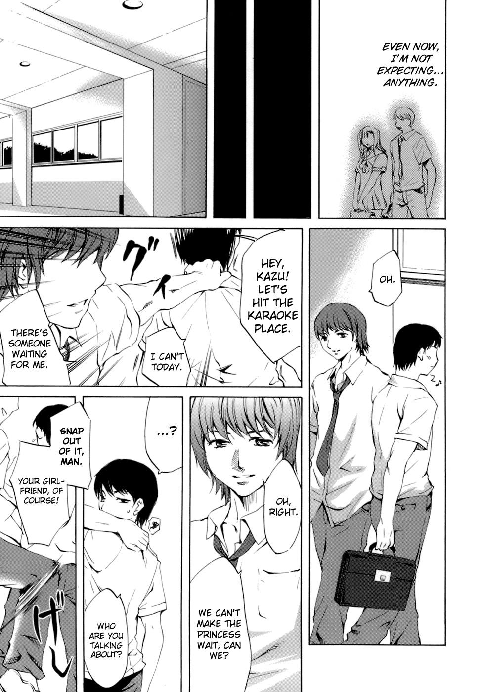 Gay Blackhair Innocent Thing Ch.1-11 Duro - Page 3