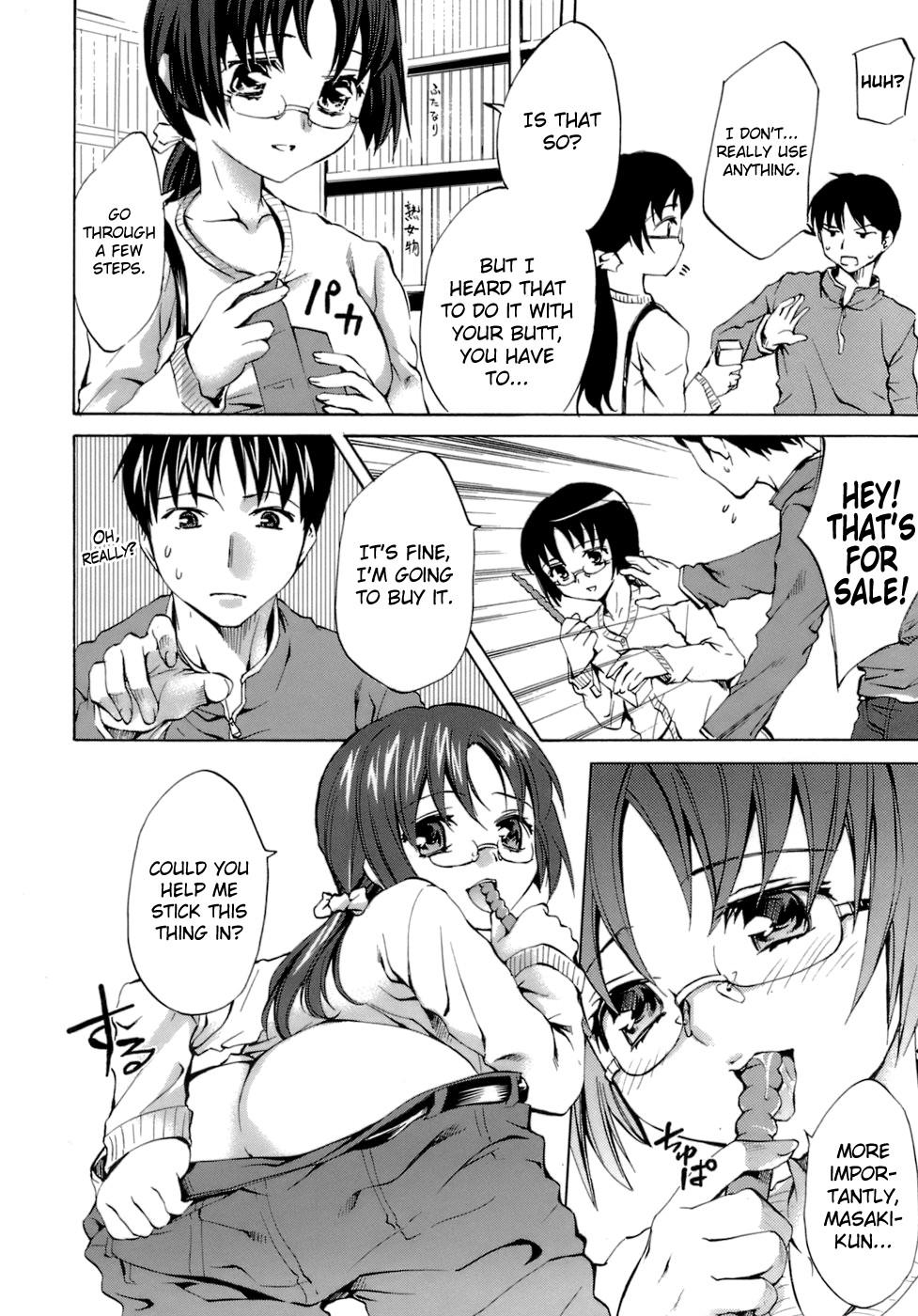 Innocent Thing Ch.1-11 40