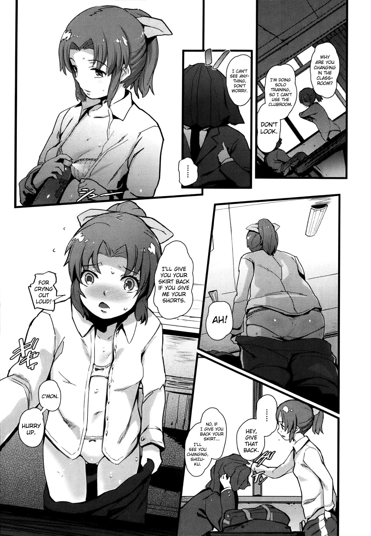 Orgasm Futari no Houkago Female Domination - Page 3