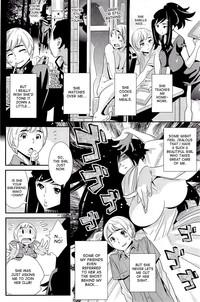 Boku no Haigorei? | The Ghost Behind My Back? Ch. 1-8 4