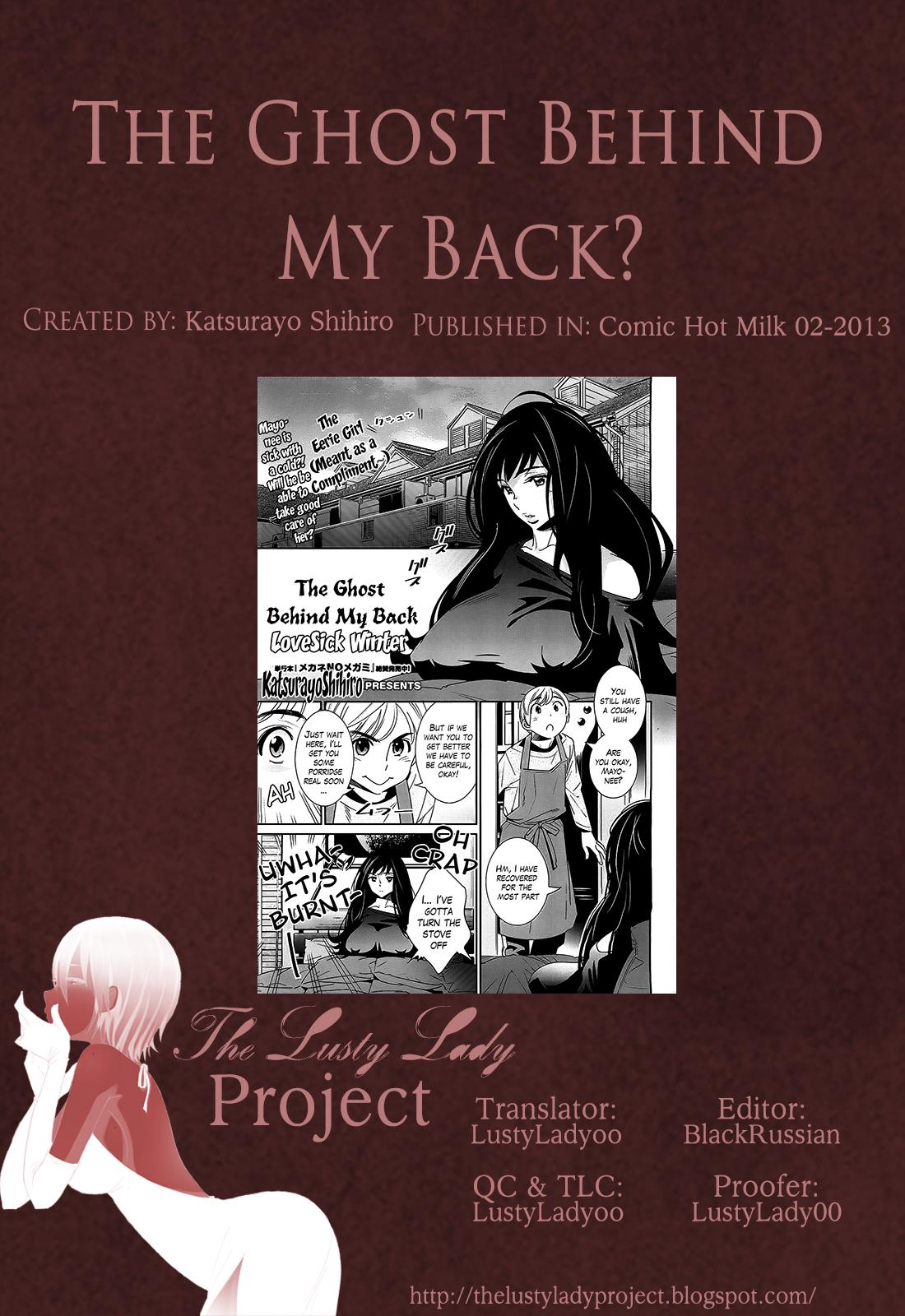 Boku no Haigorei? | The Ghost Behind My Back? Ch. 1-8 59