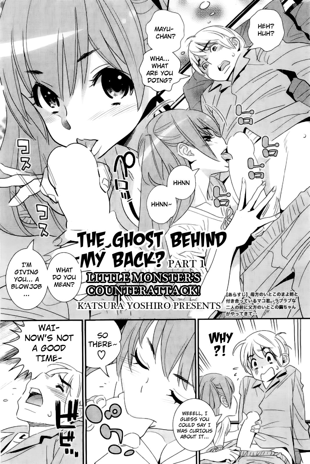 Boku no Haigorei? | The Ghost Behind My Back? Ch. 1-8 92