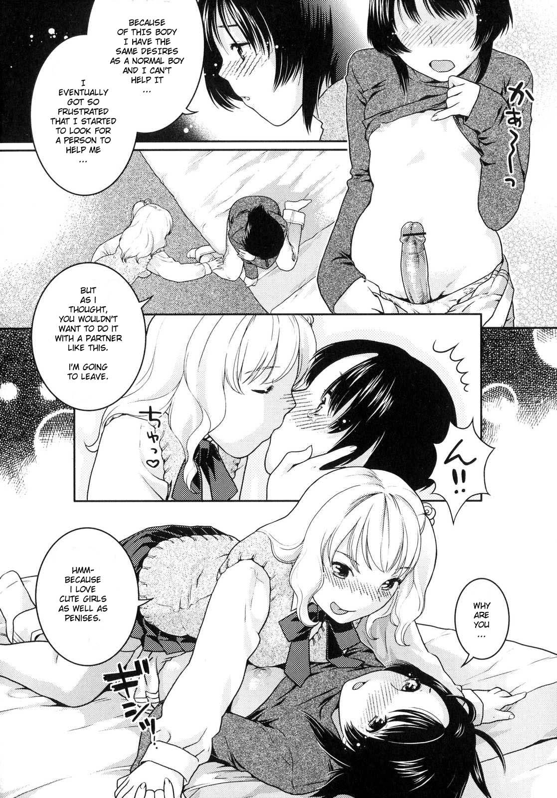 Orgasm Priceless Sub - Page 4