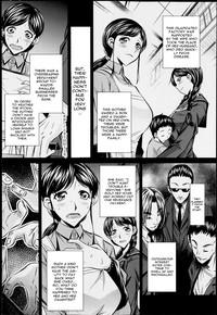 Fukushuu no Uta Ch. 4 1