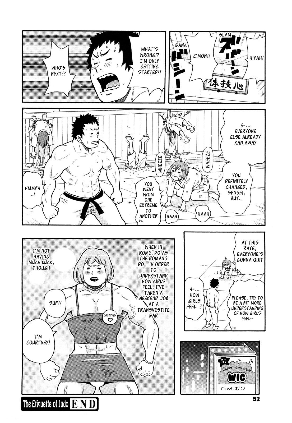 Bizarre Hidou no Etiquette | The Etiquette of Judo Free Petite Porn - Page 24