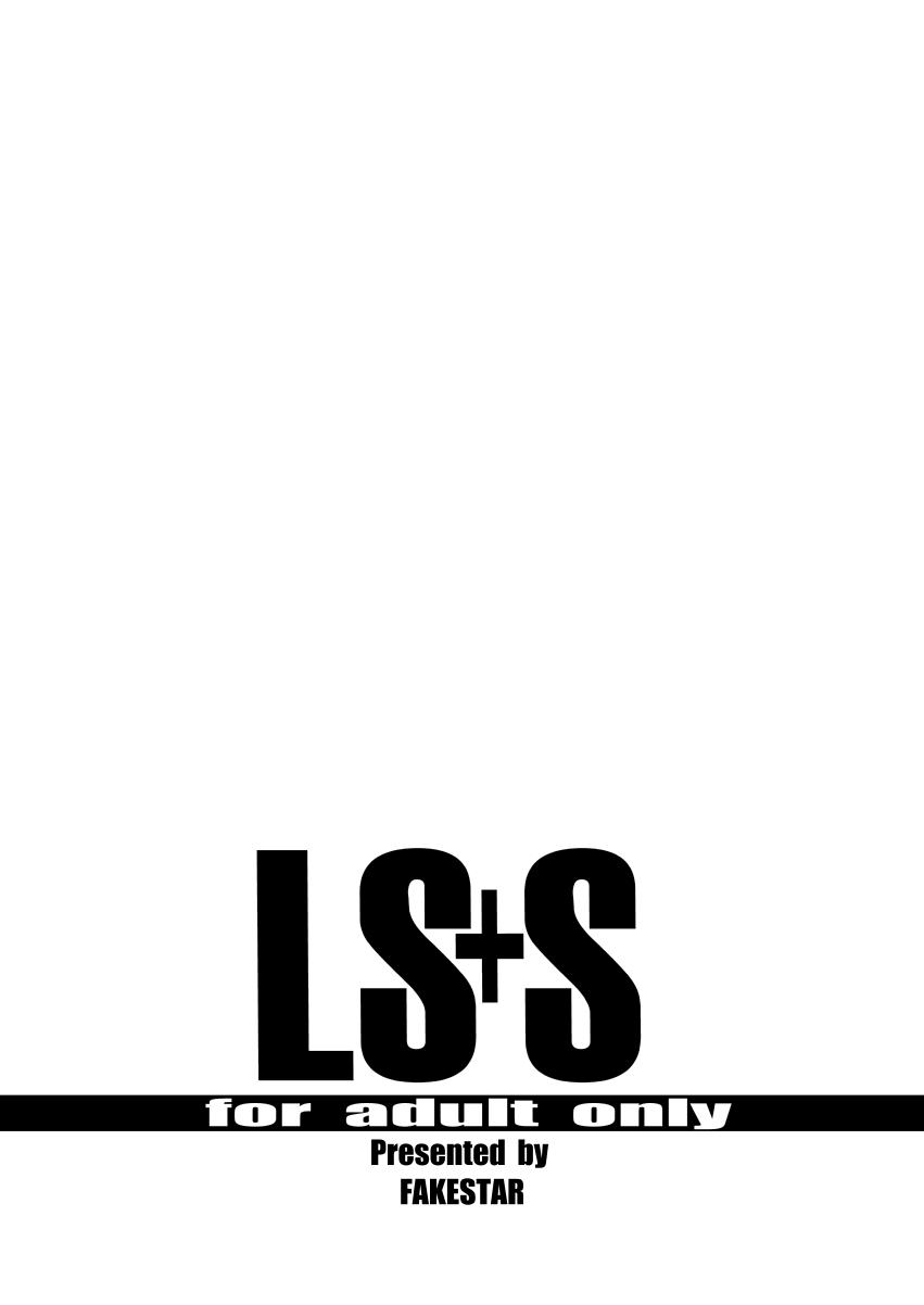 LS+S 18