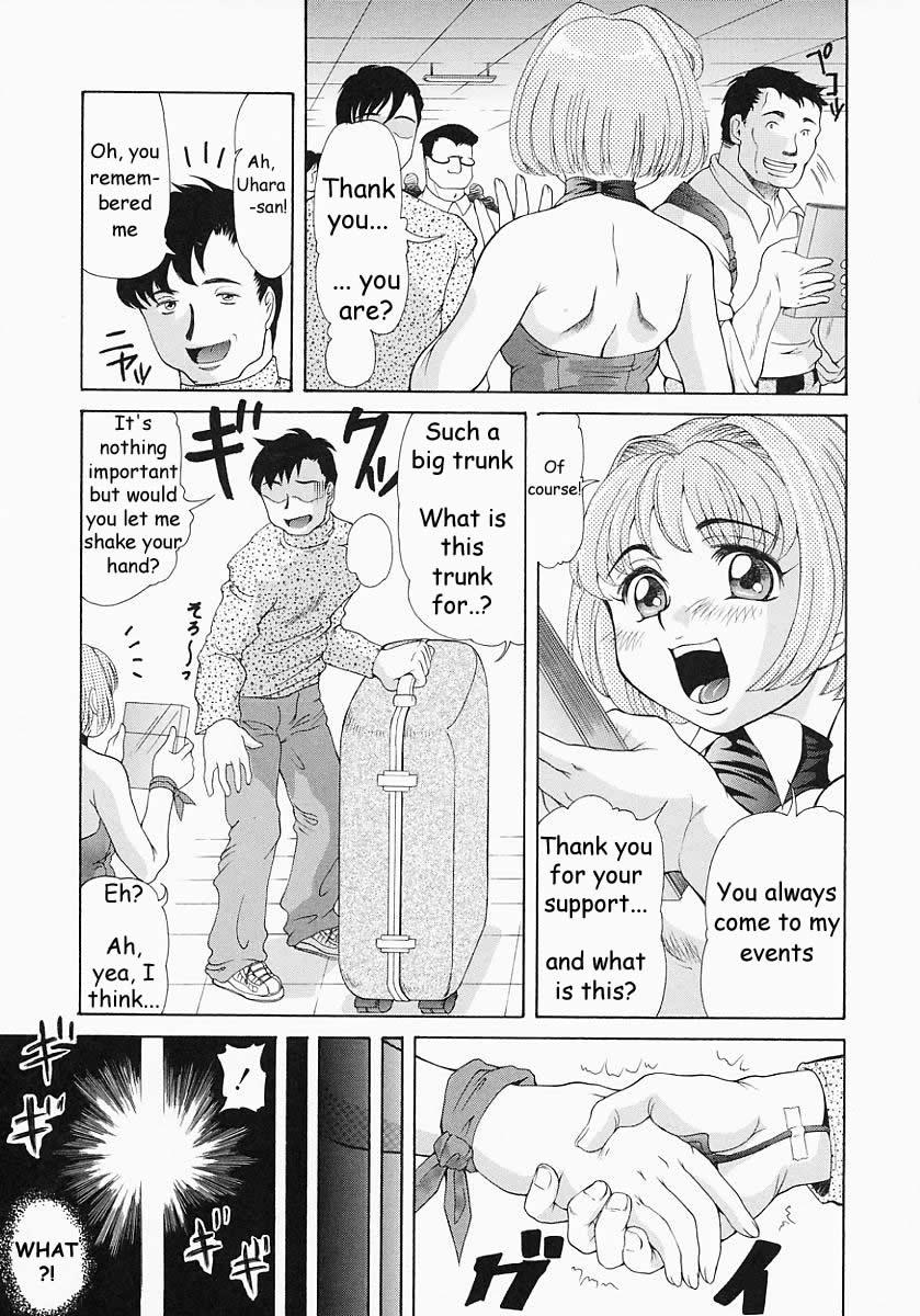 Women Sucking Dick Copy Doll ENG Romance - Page 3