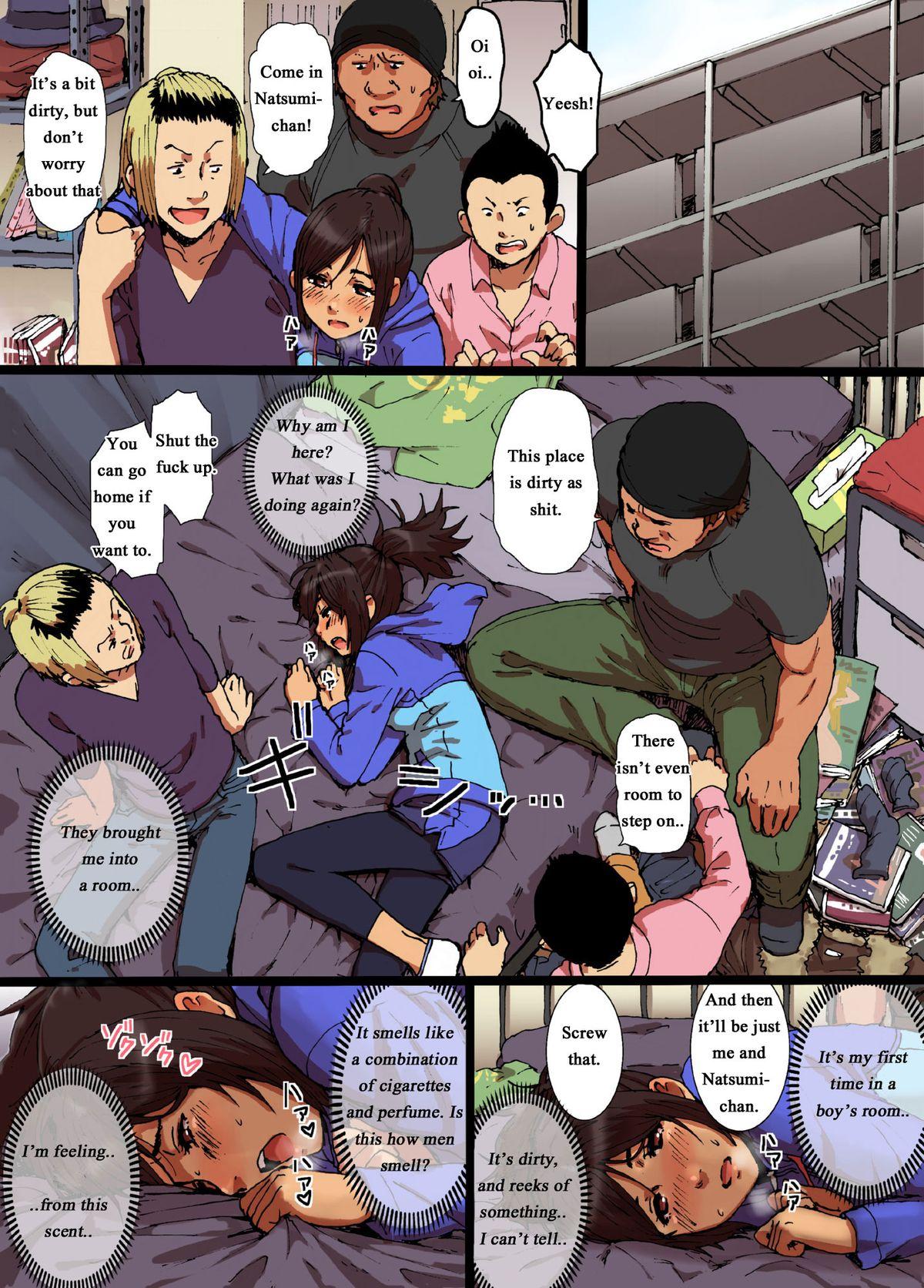 Tugging Shunkan Yokujou ToroToro Spray Gay Cash - Page 7