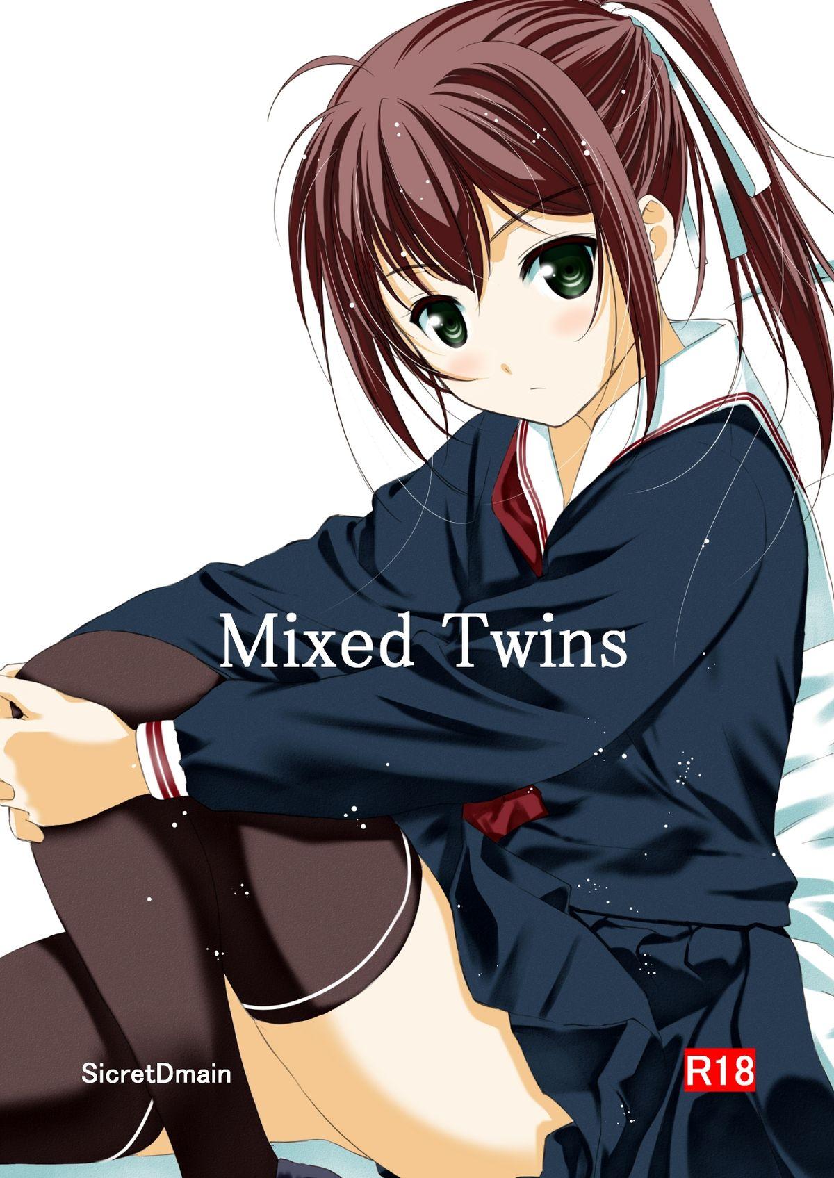19yo Mixed Twins Asia - Picture 1
