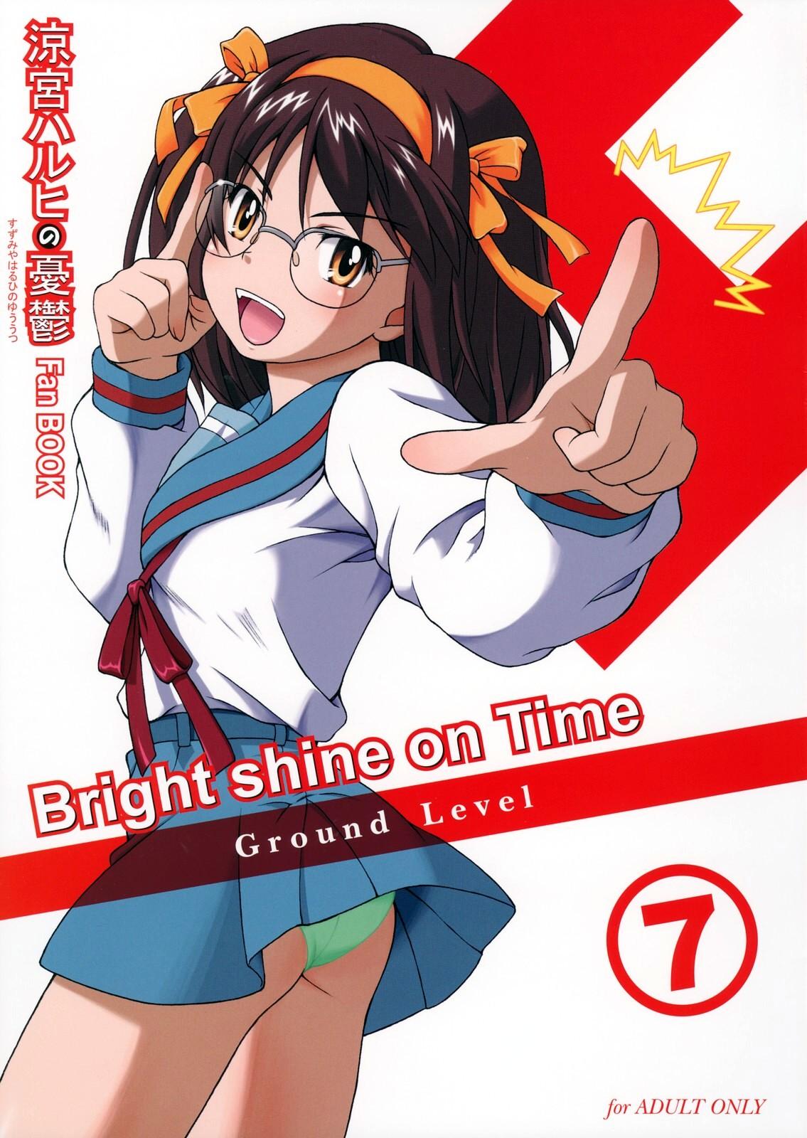 Bright shine on Time 7 1
