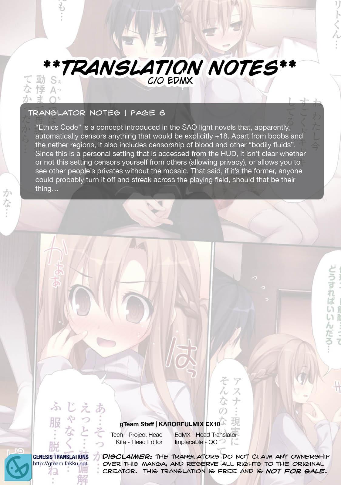 Dildos KARORFUL MIX EX10 - Sword art online Point Of View - Page 26