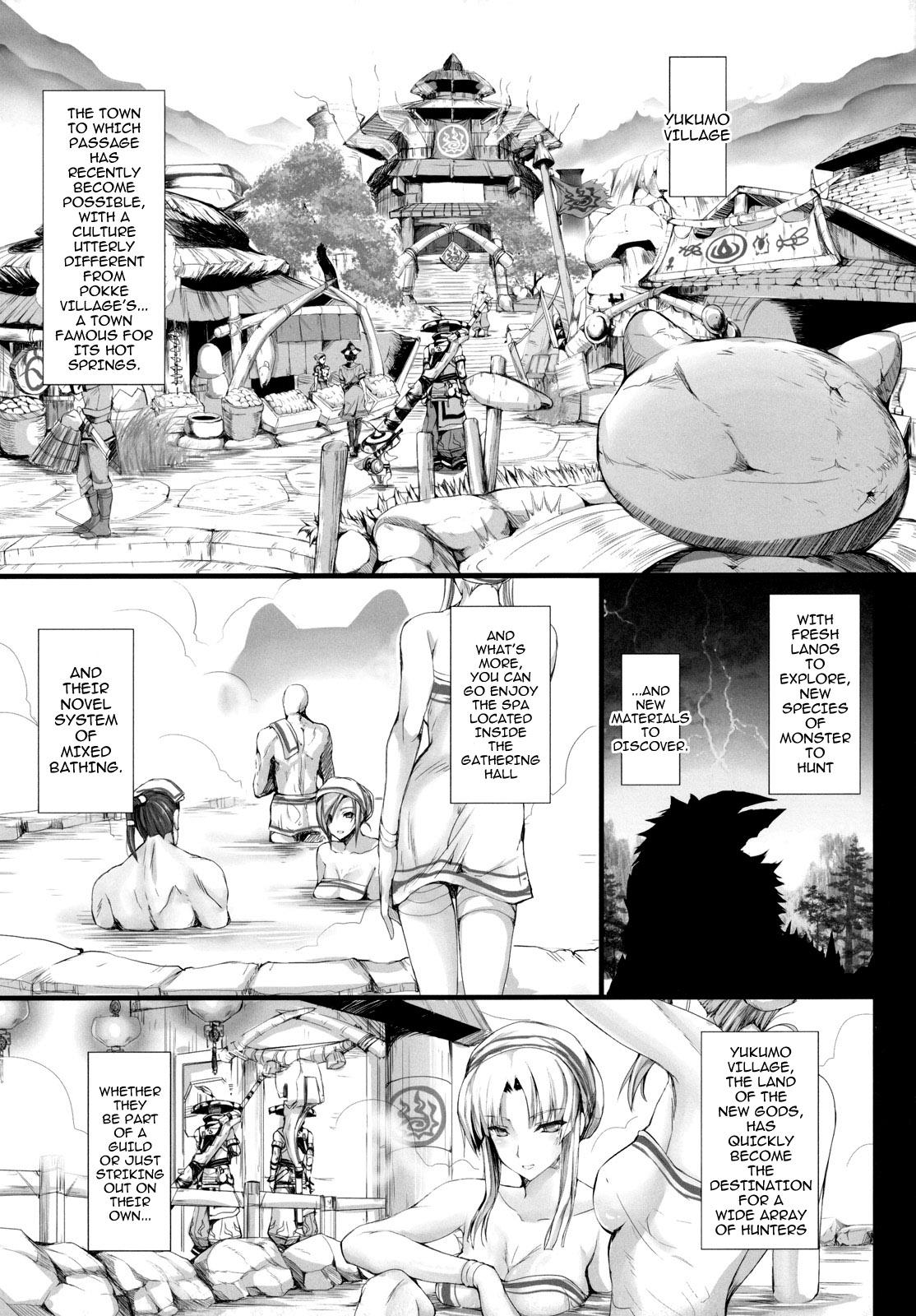 Tributo Monhan no Erohon 10 - Monster hunter Pierced - Page 4