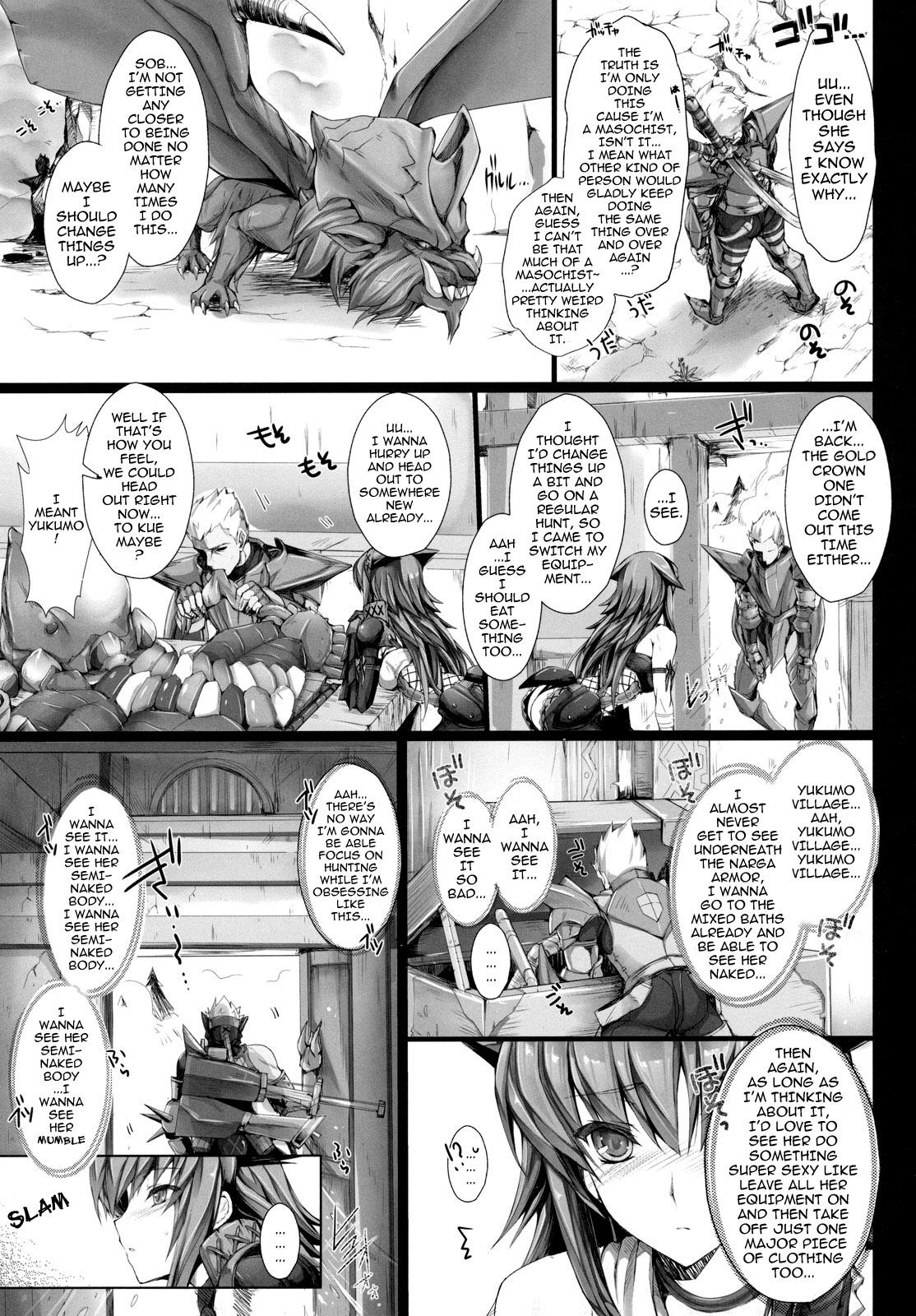 Bare Monhan no Erohon 10 - Monster hunter Guyonshemale - Page 6