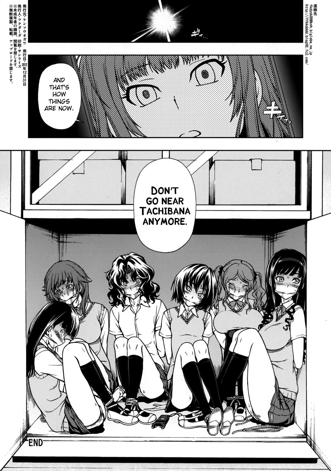 Gay Baitbus Snake Kyousei Event - Amagami Wetpussy - Page 11