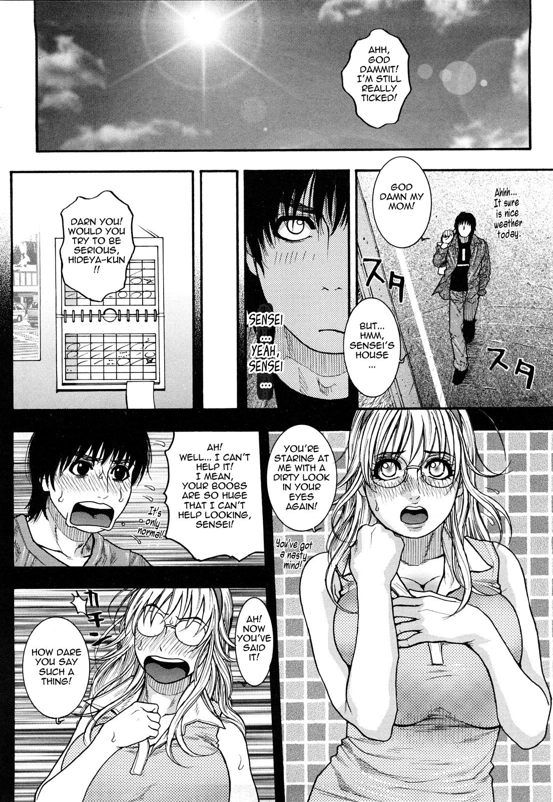 Trap Enraptured Make Love Ch. 1-9 Extreme - Page 12