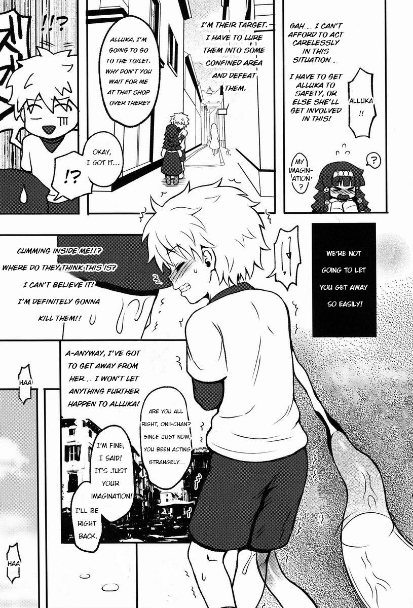 Gaystraight Kaiki! Mienai Shokushu - Hunter x hunter Dick Suckers - Page 6