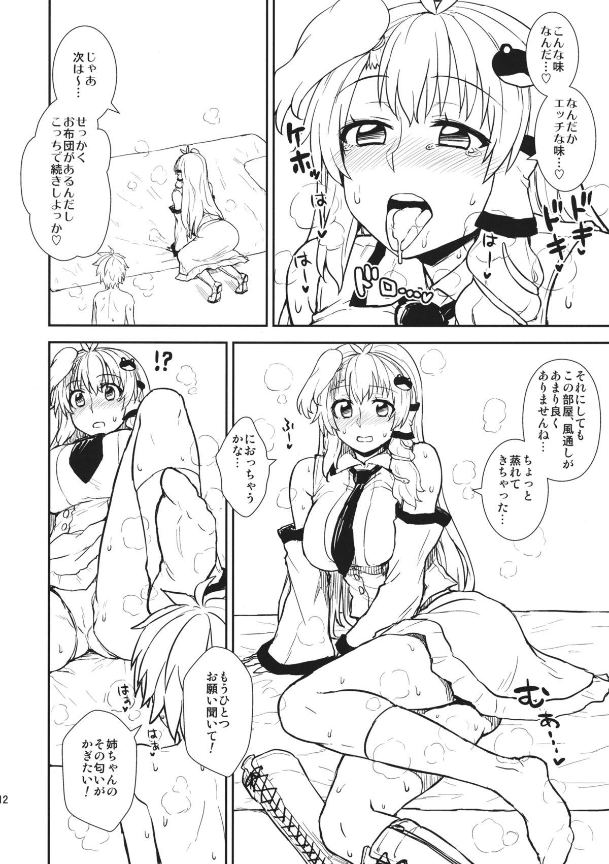 Cock Sucking Sanae-san to Himitsu Zukuri - Touhou project Pov Sex - Page 11