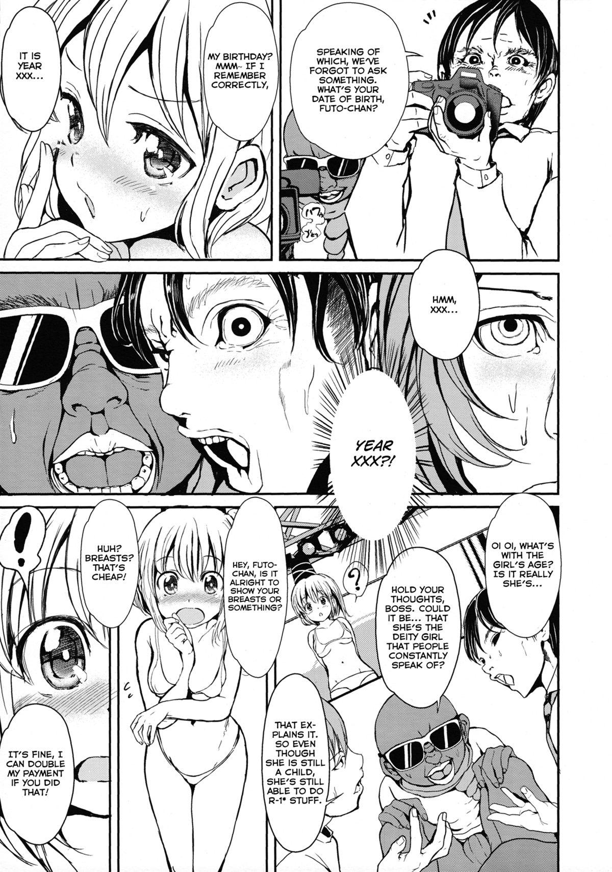 Pov Blow Job (C84) [Palm Sunday (Leli)] Futo-chan no! Nude Satsueikai de Kikiippatsu!? | Futo-chan's! A Close Call in Nude Photo Shooting!? (Touhou Project) [English] - Touhou project Penis Sucking - Page 8